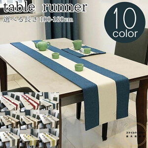 e[ui[ k ȃe[uZ^[ Z^[NX e[uNX Hp Lb` _CjOp ` ؂₩ōfUC