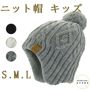 �j�b�g�X �L�b�Y �����ĕt�� �|���|���t�� �q���p�j�b�g�X �X�q ������ �L�b�Y�p�n�b�g �j�̎q ���̎q�p �g���� �h���h�� �j�b�g�L���b�v �H�~�p �h���X�q ���ی�t�� �W���j�A ���n �_�炩