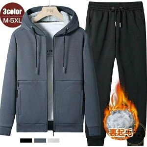 ���N�� �p�[�J�[ �㉺�Z�b�g �����Y �W���[�W �㉺ ���� �{�A�p�[�J�[ �������� ���{�A �h���� �H �~ �Z�b�g�A�b�v �W�b�v�p�[�J�[ �X�E�F�b�g�p���c ���� �J�W���A���Ή� ���[���E�F�A�ɂ�