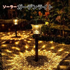 ͐E \[[ K[fCg XeX| IP65hdl 邢 Op \[[Cg ZT[t ߍݎ K[fjOCg   CgAbv zLED C~l[V