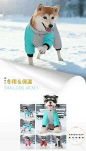   ~ g N ȕR[g WPbg 4{ wJ ˃e[vt n[lXt R[g Wbp[t ₷ ̎q j̎q IX X ^ ^ ^ hbOEFA