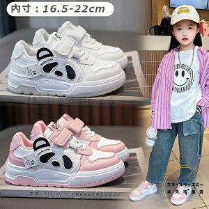 LbY Xj[J[ h H q C LbYV[Y ̎q j̎q qC y xr[ 킢 ʊwC XN[ X|[c v[g V[Y ʉ ~ Xb|g[j