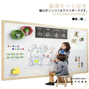 S9TCY }OlbgΉ S}OlbgV[g G{[h ǂɓ\t\ 60x90cm 60x80cm zCgV[g j[{[h Rْf \\ f p qǂp