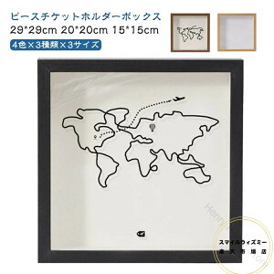 RNV{bNX `Pbg[{bNX ؐP[X fXNgbvp |XgJ[hP[X LOiۊǃ{bNX [pi RT[g f sp`Pbg[{bNX