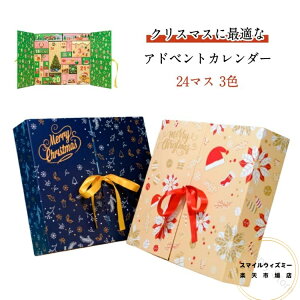 24}X AhxgJ_[ bsO{bNX NX}X v[g Mtg {bNX v[g{bNX Mtg{bNX g\ NX}XJEg_E 124t 