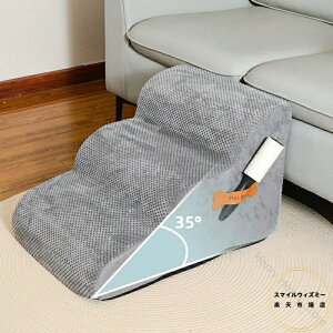 ̊֐߃PAɍœK hbOXebv 3i 2i ybgpKi ^pX[v  Ki p ^ Vݑ ybgKi \t@[ xbhp ybgXebv ~ߕt 