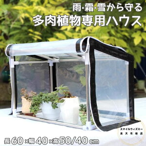 rj[nEX rj[ ~j ^  g ~ A ~΍ Hsv ^ ~z ۉ h h ʋC fM z Aώ@ ی ͔| ۊǗp Opϋvdl