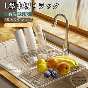 ؂胉bN t[g ʃt[g݌v HΉ ܂肽 Lk\ 18-8XeXKтȂ L^ M␅Ă\  VN RpNg OX[ L