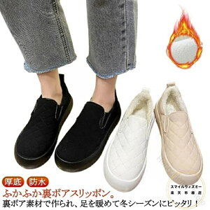 �g�������ꃀ�[�g���V���[�Y�X���b�|�����N�уJ�W���A���V���[�Y�{�A�X���b�|�����f�B�[�X�h���ȌC�H�~�C�T�C�h�S�A�X�j�[�J�[�C�����g���ۉ��ےg�h���ʊw�C���������~�p�X���b�|���V