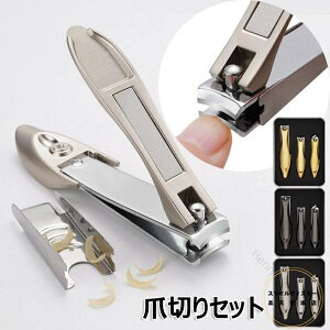 ܐ؂ 3_Zbg 葫p ߂ юUh~ Ȑn ~ ؂ꖡQ ₷ RpNg݌v ܂₷ Jo[ [P[X Ô珈 ґΉ ܃PA v[g S3F j