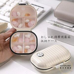 sP[X 1Tԕ gїp  ssP[X h h   P[X ֗ 萮 ^  RpNg ^т₷  [P[X