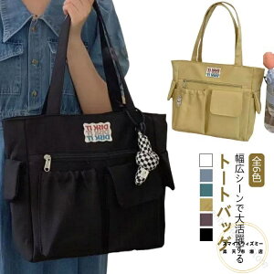 傫 |obO [͔Q [ e iC  A4Ή Ղ[\ g[gobO w TCh|Pbgt 傫TCY fUC