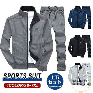 ZbgAbv Y W[W XEFbg ㉺Zbg 傫TCY EGXgS StEFA ̓ v[g ^ n EH[LOΉ tďHp Kf