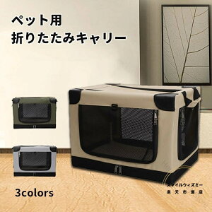 \tgN[g ܂肽݃L[ ybgp p Lp bV ʋCQ ֗ŃRpNg o s ʉ@ AEghA Mtg v[g A[~[O[ O[ J[ hCu