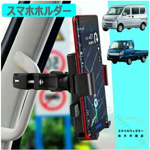 yo pԗpX}zz_[ Nbv AVXgObvŒ ʕt X}zX^h ԍڌgѓdbz_[ 360°] bN@\ iPhone Huawei Samsung Sony LGΉ4.0-7.2C`S@