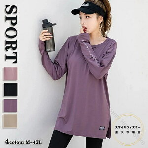 V새KEFAH fB[XtVcH 蒷tVc X|[ctVcH ʋCQ e͉K lGg鑬Vc WMO ؃g jOEFA WEFA lCf 