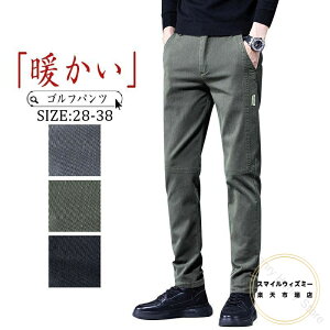 Stpc Y H tH~Ή StEFA pc Xgb` e[p[h X^CbV ꂢ r 蒷Y{ Xg[gVGbg ݌v 125cmΉ