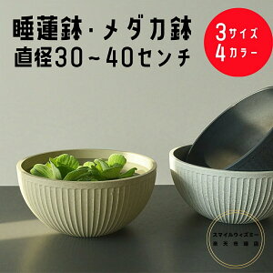 @ XC _J  y Aؔ ^ 30 35 40cm vX`bN  ۔ 甫  y ɂ Op  AɍœK