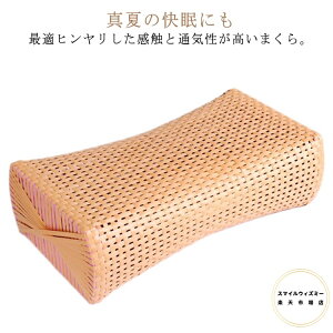  Ђ  ܂ ٖ s[ ʋCQ Ȃ ėp܂ y v  Q Q d    d߂̖ i` Mtg v[g hV̓ K ʋC