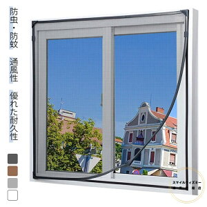 Ԍ lbg Ԍ ݌ Ԍ }Olbg ȈՖԌ  悯 h h V^Ԍ  ւ lbg \邾 Ԍ˂̖ t ȒP Ԍ˃Lbg h DIY Ԍ˒ւ h݂ 