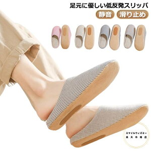 Xbp XgCv [V[Y É 􂦂  ᔽ k  qp fB[X Y Jbv jp ÉXbp Ɩp  ItBX C ~ tH~ g