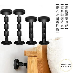 hЃObY Ƌ]|h~ Lk_ hЗpi ЊQObY nk΍ 2{Zbg ς_ ˂_{I ① I HI ƋŒp یpbh ʃe[vt ԗp ϐk|[ ^