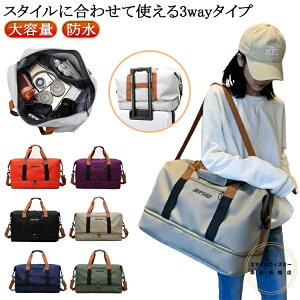 {XgobO e s Y fB[X StobO y StobO{Xg y h H V[Y [ 3way St {Xg obO s Cws X|[c ъԊwZ 