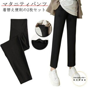 ւ֗2Zbg }^jeBpc fB[X }^jeB pc XbNX X[c ItBX t H }^jeBEFA   tH[} Dw d ߉\ AWX^[ YO 