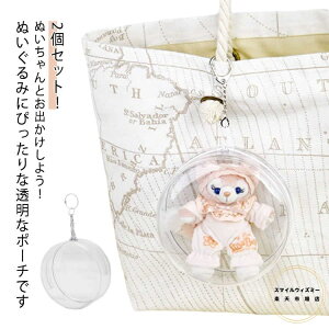 2Zbg ʂ |[` ObY  NA|[` ʂ [ ^ ʂ|[` L[`F[t Ƀo ɃobO ObY rj[ ʂ݃P[X ʂP[X I^