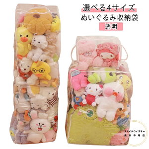 ʂݎ[  [ g e LbY [ [{bNX Iׂ4TCY q ߋ[ ߑւ m ʂ l` [P[X t@Xi[  