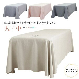 }bT[WxbhJo[ xbhXJ[g SPA e xbhV[c }bT[Wxbh Jo[ Jo[V[g }bT[W GXep GXeT GXexbhV[c T xbh Jo[ e@ 