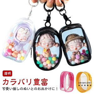 ʂ |[` `[  [ ʂ [ obO P[X ObY ʂ |[` L[z_[ F v[g 킢   J[ ʂ݃|[` 