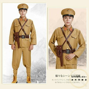 R ZZbg R m {R m  nEB RXv   Cosplay 傫TCY Xe[Wߑ 䕞 o RX`[    ㉺Zbg R 