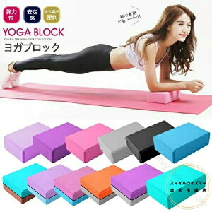 KubN 2Zbg EVAf y oCJ[ n pXeJ[  K seBX |[Y⏕ g[jO L_f^ tBbglX