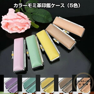 ӃTCY10.5-18.0mmΉ ΎLnRP[XqP[Xtu[~O킢^b`oYjlCv[gbsOϋvQMtg