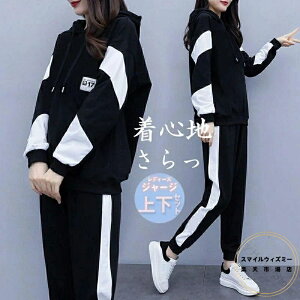 �W���[�W �㉺�Z�b�g ���f�B�[�X �X�E�F�b�g �t�[�h�t�� ���� �g���[�i�[ �����O�p���c �X�|�[�c�E�F�A �^���� ������ ������� ������ �傫�T�C�Y ���K�f�ނœ����₷���J�W���A���E�F�A 