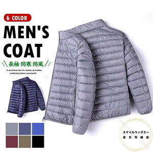 R[g ȃWPbg Y JWA _EWPbg V[g y ȃR[g H ~h h amp 30 40 50 NX}X v[gɍœKȒgAE^[ hQ