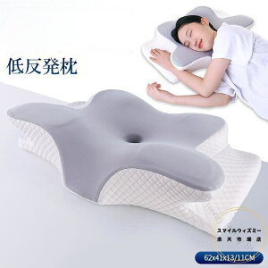  ܂ ᔽ Qp 񂱂 Xg[glbN s[ N zň тh~ QԂT|[g  Ή Kp