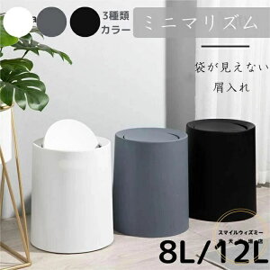 ی^S~ܑΉVvLb`_Xg{bNX12Lӂtݑ܂ȂkXCOWtrOpEbh8LS~ݔ[