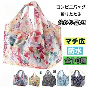 ܂肽݉\ }`L e RrjobO ٓ[Ή  WJS^ GRobN obO g[gobO ֗őϋvQȑ@\GRobO