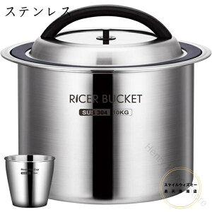 Ăт ^ ğC Ăт ۑe V[t XeX̕Ăт CXXgbJ[ i304XeX| ĕۑɍœKȕĉ