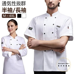 RbNVc / RbNR[g VFt ʋC bV jp Y f[X RbN VFtR[g n   ~[  HX jtH[ Xg ~[  T[