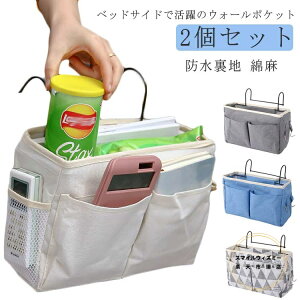 [bN xbhTCh|Pbg 2Zbg ݂艺 [{bNX  hn LoX [ [ R X}z G ዾ Kl { y  d ֗ @O