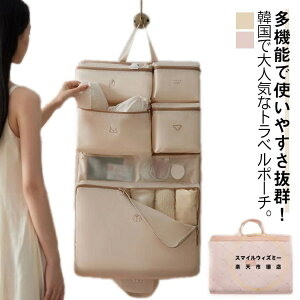 gx|[` ݂艺 s |[` WF[|[` ւ ߗރbN [  Ci[obO AWP[X ߗގ[P[X Xy[Xߖ  o  d؂  