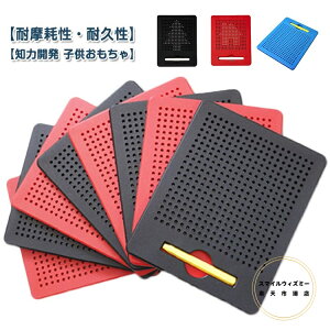 qG ̂j }Olbg^ubg r[YA[g ̎q  q }O^u m͊J j̎q mߋ C} }  {[h ɂԂ a