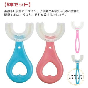 qǂ gїp nuV 5{Zbg qpuV LbY uV 360xuV U^uV UuV U^ ǂ xr[ 5{Zbg qp }EXs[X^ oPA  U^uV 