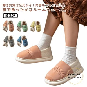 Xbp Y fB[X jZbNX ~Xbp [V[Y N {A ~V[Y ~[V[Y  h΍ ۉ tbgJo[  g K _炩 