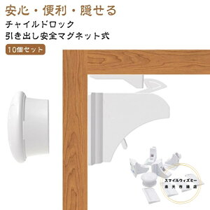 10ӏZbg `ChbN }Olbg  L[ ȒPJ xr[K[h xr[bN o hA   S S Xgbp[ xr[ K[h bN q c Ԃ ybg 