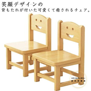 ΊwILbY`FA ؐ [^Cv `FA IȂ qp֎q q֎q ؐ`FA [`FA i` 킢 j ct ۈ牀 v[g