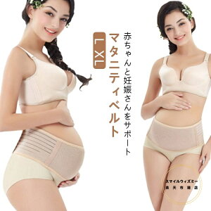  Dw Dw xg xg^Cv }^jeB  xg 傫TCY Dwуpc Ճxg }^jeBYO Y  T|[^[ K[h  ⏕ }WbNe[v 